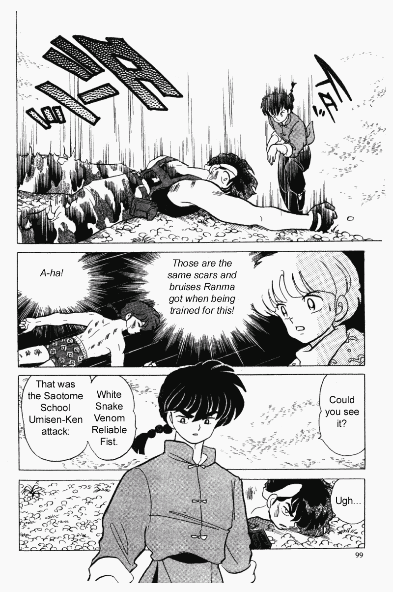 Ranma 1/2 Chapter 295 15